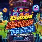 Hip Hop Panda